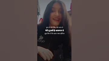 Sava Sava Suhani Love Song 