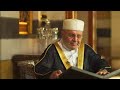 تفسير كلمتان خفيفتان على اللسان ثقيلتان في الميزان د محمد راتب النابلسي تفسير كلمتان خفيفتان على اللسان ثقيلتان في الميزان د محمد راتب النابلسي