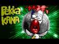 [Pekka Kana - Эксклюзив]