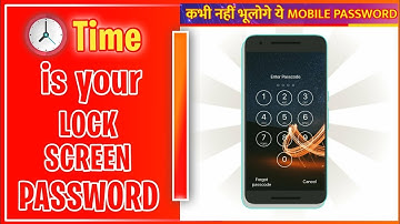 Lock Screen Time Password कैसे set करे | | कभी नहीं भूलोगे Mobile Password #Shorts by #luckyonweb