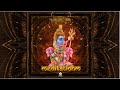 Vegas - Meditatiohm (Original Mix)