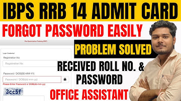 IBPS RRB Office Assistant Admit Card Download Problem 2025 | Office Assistant Admit Card Invalid