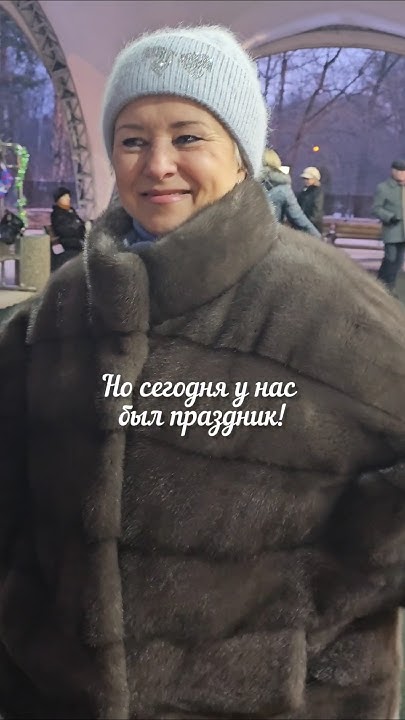 "ДОЛГОЖДАННАЯ ВСТРЕЧА! ПАРК СОКОЛЬНИКИ 😍 ️ - YouTube