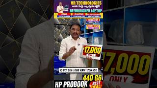 Best budget, second hand laptop under 20,000 sale #refurbishedlaptop #secondhandlaptop #hpelitebook