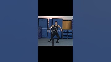 기초동작 기초연결 (sword tutorial) 검술 튜토리얼