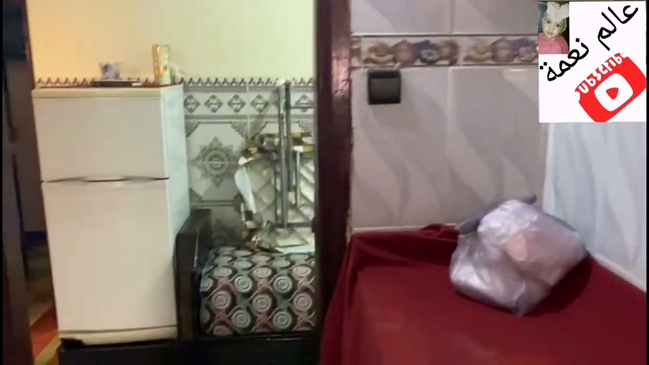 دار رهينة بحي التقدم بالرباط