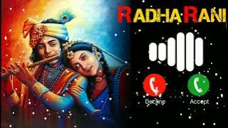 Radharani Ringtone Song | Meri Vinti Yahi Hai Radharani Song | Radha Krishna🚩| Jay Shri Krishna