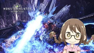 【MHW】歴戦王ゼノジーヴァ『それは古龍の王たらん』ラスボス王を根絶する【モンハンワールド】