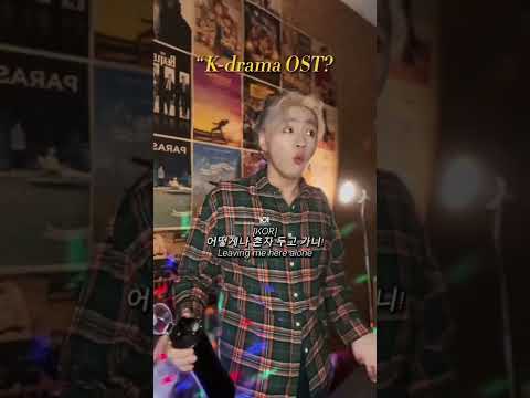 tak ingin usai"dlm berbagai bahasa