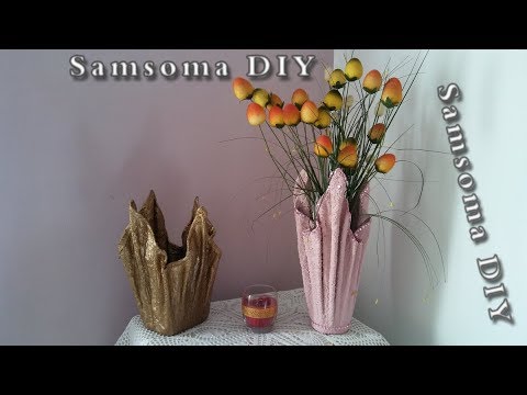 عندك فوط ومناديل مطبخ قديمة ؟؟؟؟ لا ترميها وحوليها الى مزهريات روعة  DIY : Cement Planter