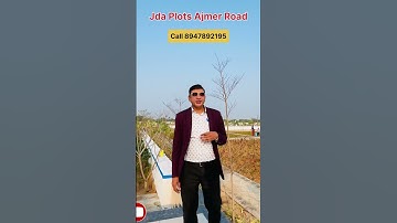 अजमेर रोड पर जेडीए प्लॉट // सेज जेडीए प्लॉट / जयपुर में प्लॉट #shorts #ytshorts