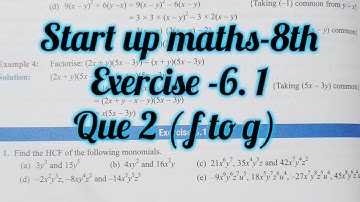 start up mathematics class 8 ch-6 solution exercise 6.1 | factorisation |viva Education ex6.1