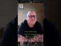 World Cup Accessible Tickets: Interview 1 - Alan