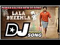 Lala bheemla dj song  bheemla nayak dj songs  pawan kalyan new dj songs roadshow mix dj yogi