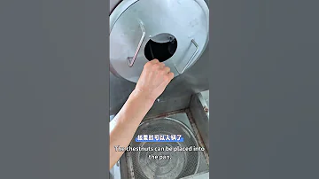 Electromagnetic Roasting Machine Tutorial For Roasting Chestnuts 
