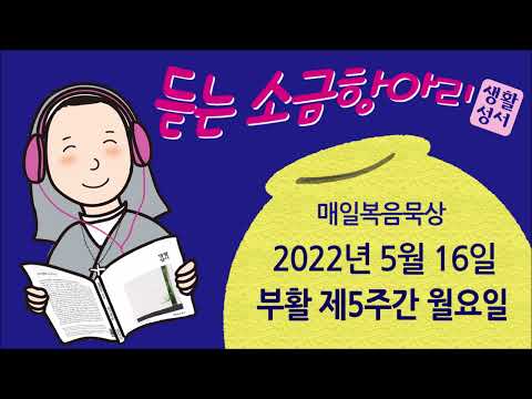 영상썸네일