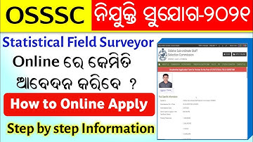 OSSSC Statistical Field Surveyor Online Apply || How to online apply for Statistical Field Surveyor
