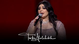 Al Zourouf - Aseel Hamam | الظروف - أصيل هميم
