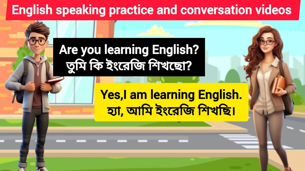 English Topic Video Spoken English learning videos। English learning 07 - YouTube