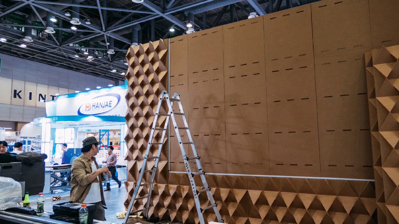 Paperk종이전시부스