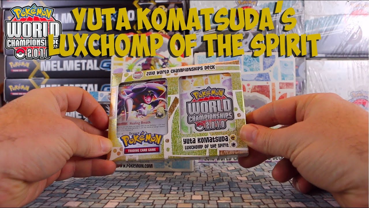 2010 World Championship Deck - Yuta Komatsuda's Luxchomp of the