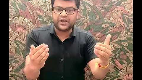 UPPCL AE 2022 Written result out | UPPCL AE Interview Preparation | EA & NIMBUS