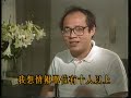 中国禁片 香港黃雀行動 天安门8964 中国禁片 香港黃雀行動 天安门8964