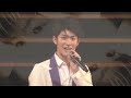 三浦春馬オープニングあいさつ【SUPERハンサムLIVE2011】