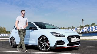 HYUNDAI I30N: ИЛИ КАК КОРЕЙЦЫ ЗАТРОЛЛИЛИ НЕМЦЕВ. Тест-драйв и обзор Хендэ i30N