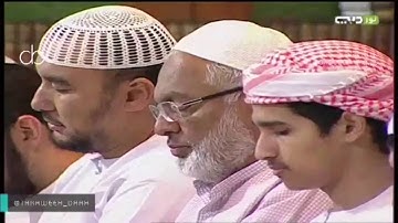 تلاوة من سورة مريم للقارئ نبيل الرفاعي تراويح 1437
