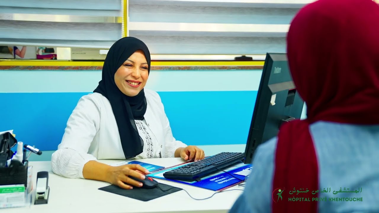 Video émotionnelle Clinic khentouche