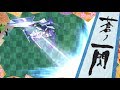 【シンフォギアXD】風鳴 翼【GX】 蒼ノ一閃 【技】