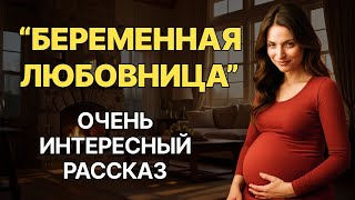 видео: картинка: