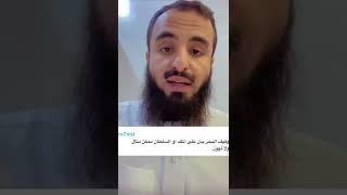 من معاني البحر فالمنام 🌊 ‼️.. محمد عجب