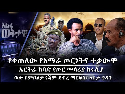 ቪዲዮ: ንዑስ ማሽን ጠመንጃዎች ካርትሪጅ። የወደፊቱ እና ትንሽ ልብ ወለድ