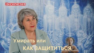 видео: Источник ЖИЗНИ.  Как Ангел-Хранитель передаёт ЗНАКИ картинка: Источник ЖИЗНИ.  Как Ангел-Хранитель передаёт ЗНАКИ