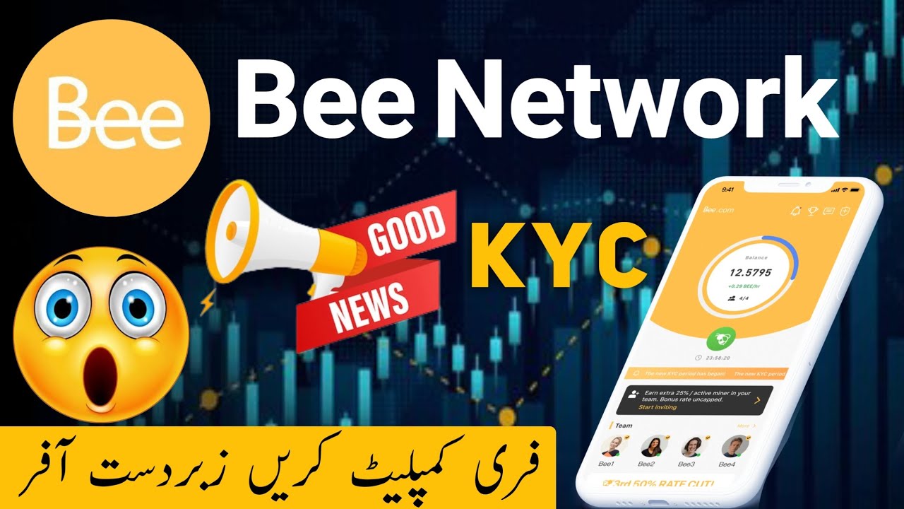 Bee Network New Update today || Bee Network KYC Problem || Bee Network KYC Solution || KYC Trick 