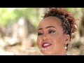 Marion Shako - Mbanga ya kala (Rock Of Ages) official music Video skiza tune 73910482 Mp3 Song