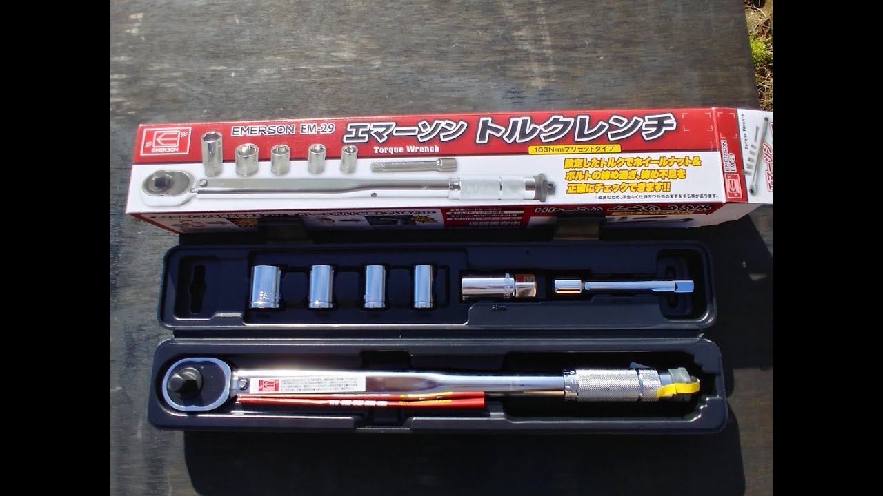 【DIY】エマーソン トルクレンチ EMERSON Torque Wrench EM29 YouTube