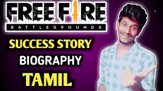 Free fire biography in tamil | biography | free fire | pubg | explained by techno tv tamil