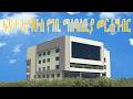 NEW ፍኖተ ኤማሁስ የገቢ ማሰባሰቢያ የእራት መርሐግብር ከኢሊሌ ሆቴል 