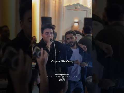 اصحي فتح عينيك فتاح دلعين عليك