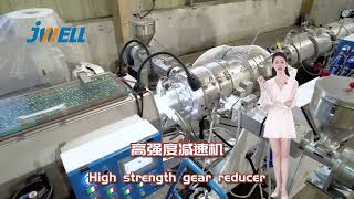 #Jwell #PVC #Pipe #PipeManufacturing #ExtrusionLine