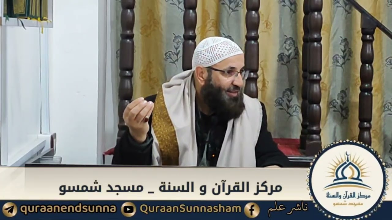 نسائم رمضان ١٤٤٧ هـ /٣٠/