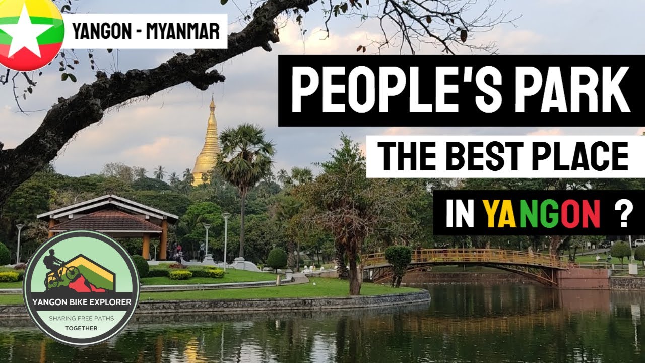 🚴 НАРОДНЫЙ ПАРК - СЧАСТЛИВЫЙ МИР (ЯНГОН) 🚲 ИССЛЕДОВАНИЕ ВЕЛОСИПЕДОВ В МИАНМАРЕ