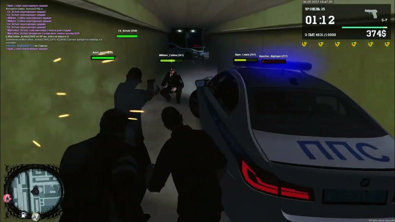 Фон мта провинция опг. Гувд мта провинция. Family schulz mta province. Мта провинция 4 опг. Мта провинс банда.