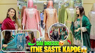 Itne Saste Kapde 😱 Wo Bhi Itne Kaam Daam Me😱 350/Rs Only 