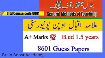 8601 code Guess paper Aiou !#aiou #aiouguesspaper #improtant #guesspapers