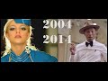 ХИТЫ 2004-2014. ЧТО МЫ СЛУШАЛИ? MusNos: 2004-2014. НЕВОШЕДШЕЕ