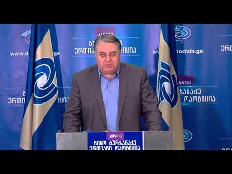 გიორგი ახვლედიანი: ,,ქართულ ოცნებას,, ,,ნაციონალურ მოძრაობის, მსგავსად ბიომეტრიული სიები არ უდნა